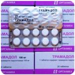 Трамадол 100 мг Россия Органика в Комсомольске-на-Амуре Трамадол 100 мг Россия Органика в Комсомольске-на-Амуре