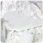 Кокаин Перу Cocaine Peru VHQ в Комсомольске-на-Амуре Кокаин Перу Cocaine Peru VHQ в Комсомольске-на-Амуре