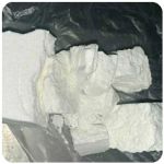 Кокаин Колумбия Cocaine Colombia VHQ 99% (fishscale) в Комсомольске-на-Амуре Кокаин Колумбия Cocaine Colombia VHQ 99% (fishscale) в Комсомольске-на-Амуре