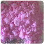 Кокаин Венесуэла розовый (Cocaine Venezuela) VHQ 98.9% в Комсомольске-на-Амуре Кокаин Венесуэла розовый (Cocaine Venezuela) VHQ 98.9% в Комсомольске-на-Амуре