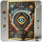 Россыпь Микс (Spice, спайс) Mix в Комсомольске-на-Амуре Россыпь Микс (Spice, спайс) Mix в Комсомольске-на-Амуре